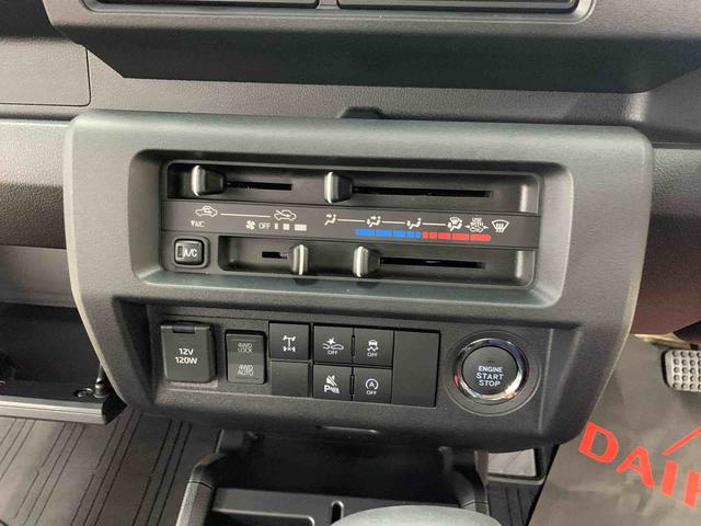 ハイゼットトラックジャンボエクストラ 4WDLEDヘッドライト・プッシュボタンスタート・オートライト・オートマチックハイビーム・マニュアルエアコン・スマートアシスト・アイドリングストップ(群馬県)の中古車