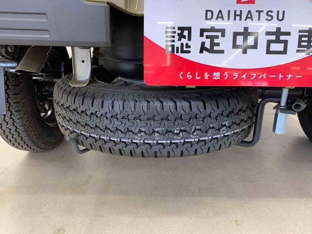 ハイゼットトラックジャンボエクストラ 4WDLEDヘッドライト・プッシュボタンスタート・オートライト・オートマチックハイビーム・マニュアルエアコン・スマートアシスト・アイドリングストップ(群馬県)の中古車