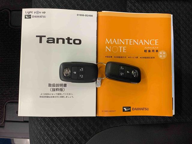 タントカスタムＸセレクション　２ＷＤ両側電動スライドドア・ＬＥＤヘッドライト・ナビ・ドラレコ・パノラマモニター・ＥＴＣ・シートヒーター・スマートアシスト・アイドリングストップ・プッシュボタンスタート・オートライト・オートマチックハイビー（群馬県）の中古車
