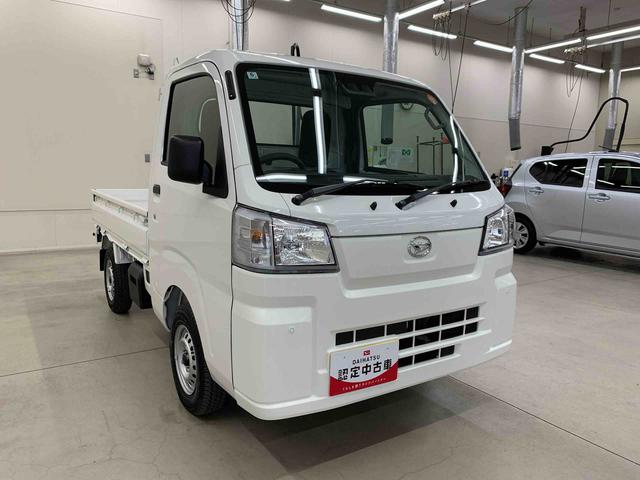 ハイゼットトラックスタンダード　農用スペシャル　４ＷＤオートライト・オートマチックハイビーム・ＡＭＦＭラジオ・キーレスエントリー・アイドリングストップ・マニュアルエアコン・スマートアシスト（群馬県）の中古車