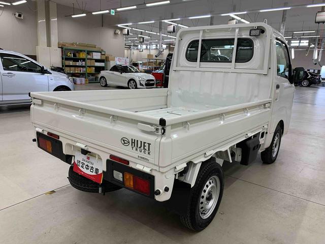 ハイゼットトラックスタンダード　農用スペシャル　４ＷＤオートライト・オートマチックハイビーム・ＡＭＦＭラジオ・キーレスエントリー・アイドリングストップ・マニュアルエアコン・スマートアシスト（群馬県）の中古車
