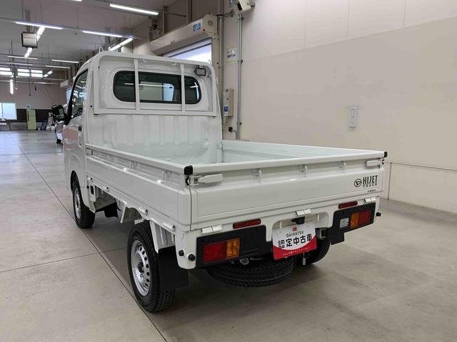 ハイゼットトラックスタンダード　農用スペシャル　４ＷＤオートライト・オートマチックハイビーム・ＡＭＦＭラジオ・キーレスエントリー・アイドリングストップ・マニュアルエアコン・スマートアシスト（群馬県）の中古車