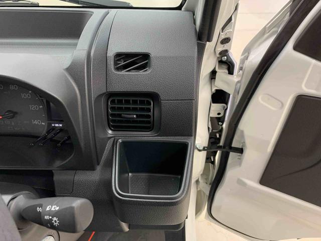 ハイゼットトラックスタンダード　農用スペシャル　４ＷＤオートライト・オートマチックハイビーム・ＡＭＦＭラジオ・キーレスエントリー・アイドリングストップ・マニュアルエアコン・スマートアシスト（群馬県）の中古車