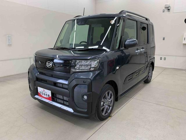 タントファンクロス 2WD両側電動スライドドア・LEDヘッドライト・バックカメラ・シートヒーター・スマートアシスト・アイドリングストップ・プッシュボタンスタート・オートライト・オートマチックハイビーム・オートエアコン(群馬県)の中古車