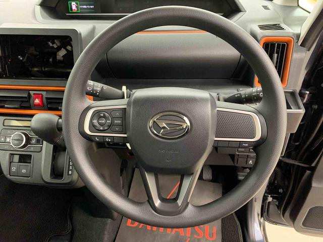 タントファンクロス 2WD両側電動スライドドア・LEDヘッドライト・バックカメラ・シートヒーター・スマートアシスト・アイドリングストップ・プッシュボタンスタート・オートライト・オートマチックハイビーム・オートエアコン(群馬県)の中古車