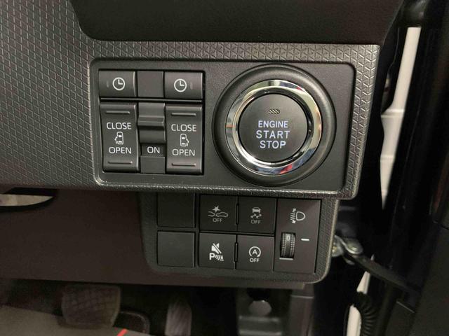 タントファンクロス 2WD両側電動スライドドア・LEDヘッドライト・バックカメラ・シートヒーター・スマートアシスト・アイドリングストップ・プッシュボタンスタート・オートライト・オートマチックハイビーム・オートエアコン(群馬県)の中古車