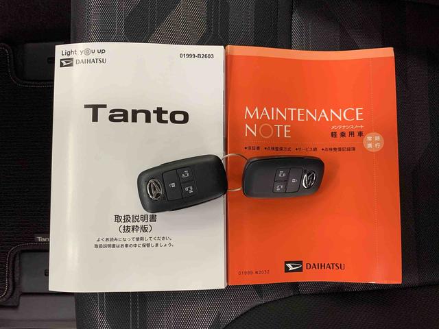 タントファンクロス 2WD両側電動スライドドア・LEDヘッドライト・バックカメラ・シートヒーター・スマートアシスト・アイドリングストップ・プッシュボタンスタート・オートライト・オートマチックハイビーム・オートエアコン(群馬県)の中古車