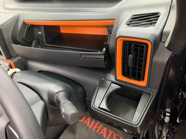 タントファンクロス 2WD両側電動スライドドア・LEDヘッドライト・バックカメラ・シートヒーター・スマートアシスト・アイドリングストップ・プッシュボタンスタート・オートライト・オートマチックハイビーム・オートエアコン(群馬県)の中古車