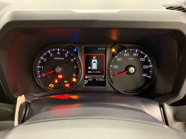 タフトG ダーククロムベンチャー 4WDLEDヘッドライト・バックカメラ・シートヒーター・スマートアシスト・アイドリングストップ・プッシュボタンスタート・オートライト・オートマチックハイビーム・オートエアコン・電動格納式ドアミラー(群馬県)の中古車