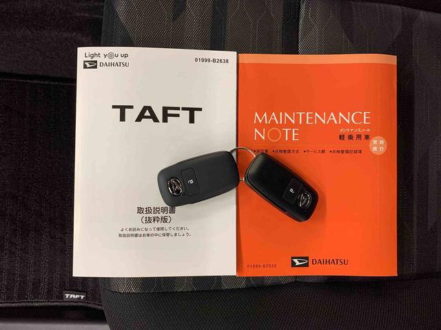 タフトG ダーククロムベンチャー 4WDLEDヘッドライト・バックカメラ・シートヒーター・スマートアシスト・アイドリングストップ・プッシュボタンスタート・オートライト・オートマチックハイビーム・オートエアコン・電動格納式ドアミラー(群馬県)の中古車