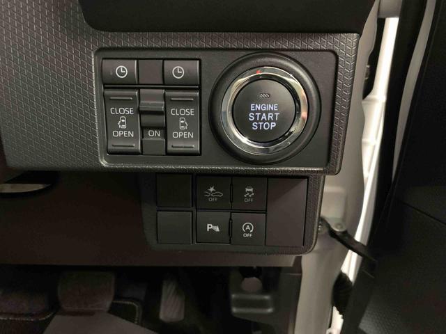 タントカスタムＲＳ　２ＷＤ両側電動スライドドア・ＬＥＤヘッドライト・オートライト・オートマチックハイビーム・プッシュスタートボタン・アイドリングストップ・シートヒーター・スマートアシスト・電動格納式ドアミラー（群馬県）の中古車