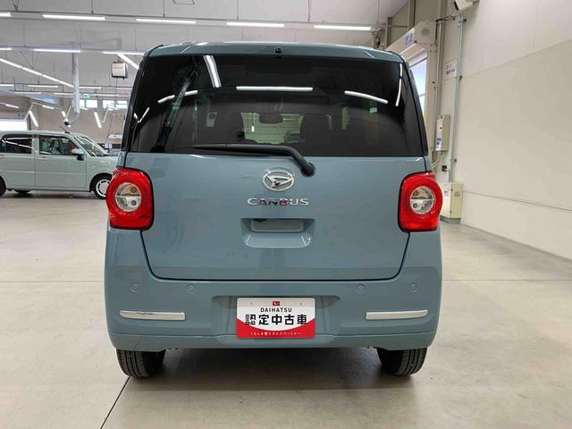 ムーヴキャンバスセオリーＧ　２ＷＤ両側電動スライドドア・ＬＥＤヘッドライト・オートライト・オートマチックハイビーム・プッシュスタートボタン・アイドリングストップ・シートヒーター・スマートアシスト・電動格納式ドアミラー（群馬県）の中古車