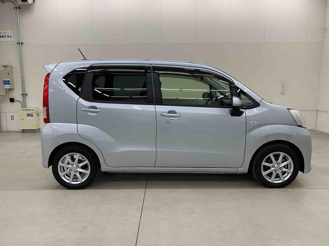 ムーヴＸ　ＳＡ　２ＷＤプッシュスタートボタン・アイドリングストップ・オートエアコン・電動格納式ドアミラー・ベンチシート・スマートアシスト（群馬県）の中古車