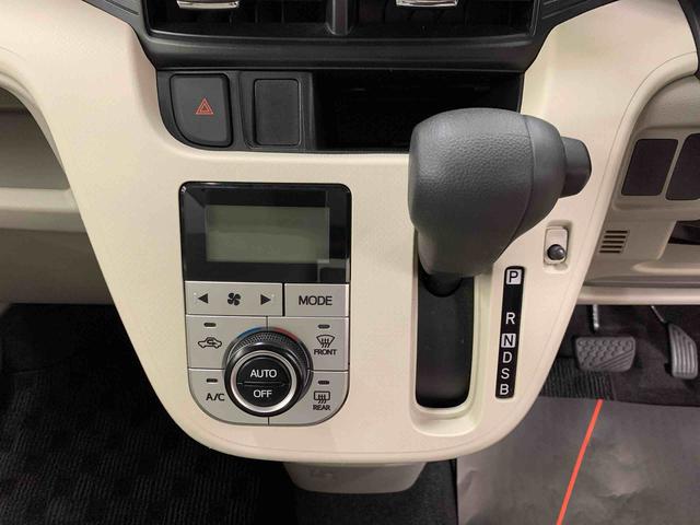 ムーヴＸ　ＳＡ　２ＷＤプッシュスタートボタン・アイドリングストップ・オートエアコン・電動格納式ドアミラー・ベンチシート・スマートアシスト（群馬県）の中古車