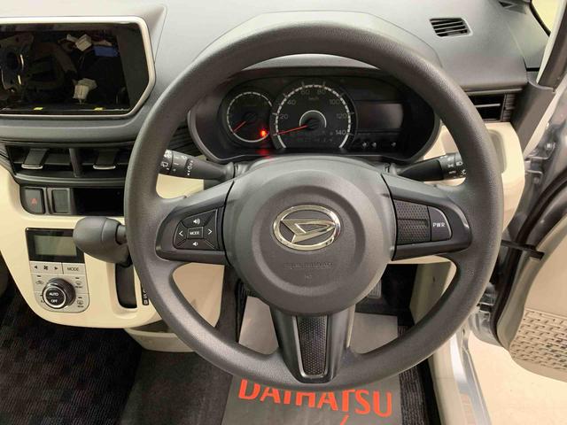 ムーヴＸ　ＳＡ　２ＷＤプッシュスタートボタン・アイドリングストップ・オートエアコン・電動格納式ドアミラー・ベンチシート・スマートアシスト（群馬県）の中古車