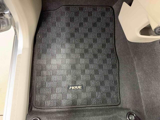 ムーヴＸ　ＳＡ　２ＷＤプッシュスタートボタン・アイドリングストップ・オートエアコン・電動格納式ドアミラー・ベンチシート・スマートアシスト（群馬県）の中古車