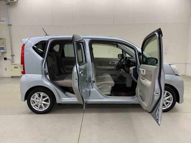 ムーヴＸ　ＳＡ　２ＷＤプッシュスタートボタン・アイドリングストップ・オートエアコン・電動格納式ドアミラー・ベンチシート・スマートアシスト（群馬県）の中古車