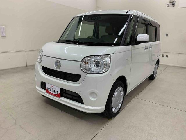 ムーヴキャンバスＧ　ＳＡIII　４ＷＤ両側電動スライドドア・ＬＥＤヘッドライト・オートライト・オートマチックハイビーム・ナビ・ドライブレコーダー・プッシュスタートボタン・アイドリングストップ・スマートアシストＩＩＩ・電動格納式ドアミラー（群馬県）の中古車