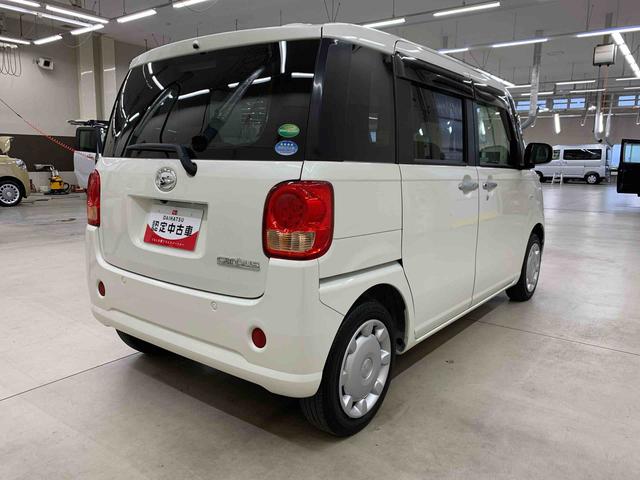 ムーヴキャンバスＧ　ＳＡIII　４ＷＤ両側電動スライドドア・ＬＥＤヘッドライト・オートライト・オートマチックハイビーム・ナビ・ドライブレコーダー・プッシュスタートボタン・アイドリングストップ・スマートアシストＩＩＩ・電動格納式ドアミラー（群馬県）の中古車