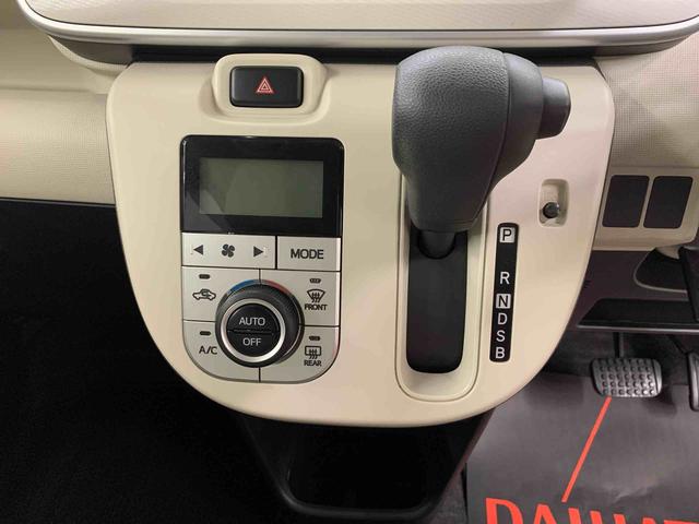 ムーヴキャンバスＧ　ＳＡIII　４ＷＤ両側電動スライドドア・ＬＥＤヘッドライト・オートライト・オートマチックハイビーム・ナビ・ドライブレコーダー・プッシュスタートボタン・アイドリングストップ・スマートアシストＩＩＩ・電動格納式ドアミラー（群馬県）の中古車