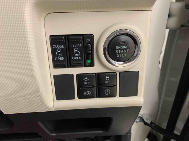 ムーヴキャンバスＧ　ＳＡIII　４ＷＤ両側電動スライドドア・ＬＥＤヘッドライト・オートライト・オートマチックハイビーム・ナビ・ドライブレコーダー・プッシュスタートボタン・アイドリングストップ・スマートアシストＩＩＩ・電動格納式ドアミラー（群馬県）の中古車