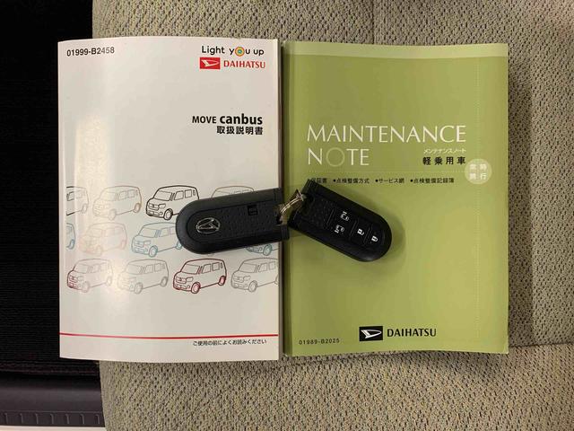 ムーヴキャンバスＧ　ＳＡIII　４ＷＤ両側電動スライドドア・ＬＥＤヘッドライト・オートライト・オートマチックハイビーム・ナビ・ドライブレコーダー・プッシュスタートボタン・アイドリングストップ・スマートアシストＩＩＩ・電動格納式ドアミラー（群馬県）の中古車