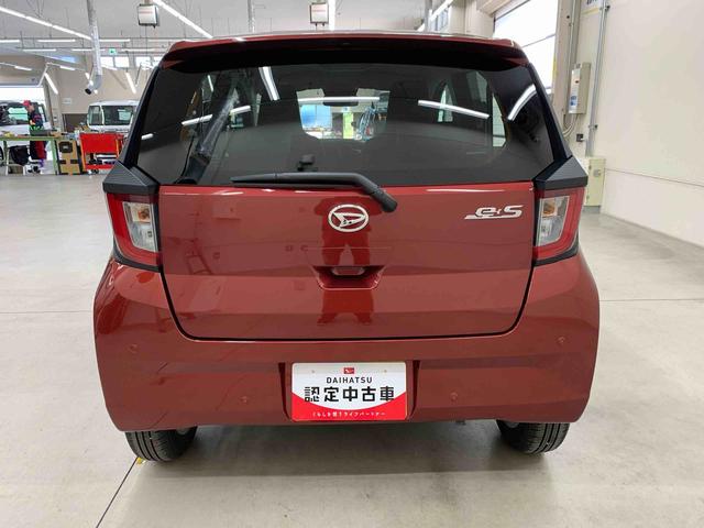 ミライースG SAIII 2WDLEDヘッドライト・オートライト・オートマチックハイビーム・プッシュスタートボタン・アイドリングストップ・オートエアコン・電動格納式ドアミラー・スマートアシストIII(群馬県)の中古車