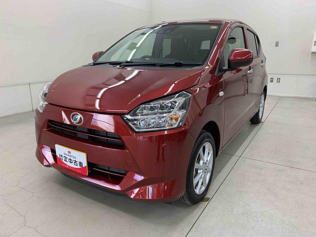 ミライースG SAIII 2WDLEDヘッドライト・オートライト・オートマチックハイビーム・プッシュスタートボタン・アイドリングストップ・オートエアコン・電動格納式ドアミラー・スマートアシストIII(群馬県)の中古車