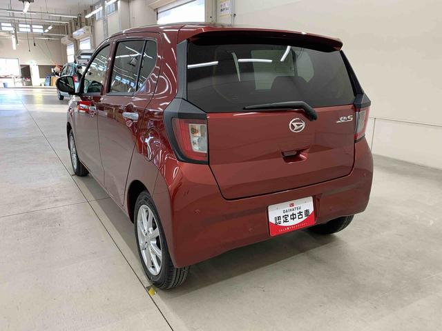 ミライースG SAIII 2WDLEDヘッドライト・オートライト・オートマチックハイビーム・プッシュスタートボタン・アイドリングストップ・オートエアコン・電動格納式ドアミラー・スマートアシストIII(群馬県)の中古車