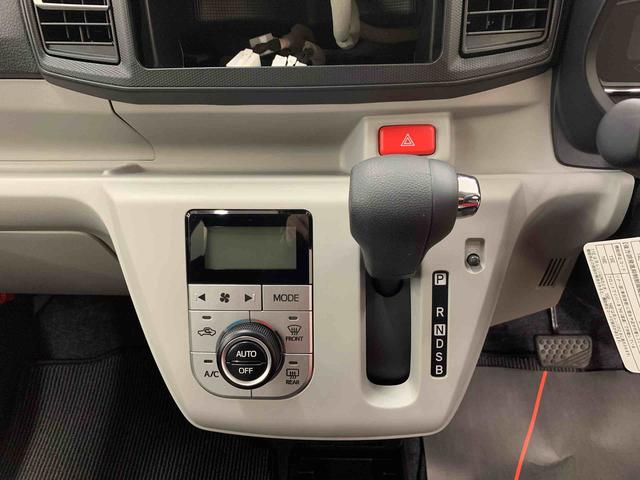 ミライースG SAIII 2WDLEDヘッドライト・オートライト・オートマチックハイビーム・プッシュスタートボタン・アイドリングストップ・オートエアコン・電動格納式ドアミラー・スマートアシストIII(群馬県)の中古車