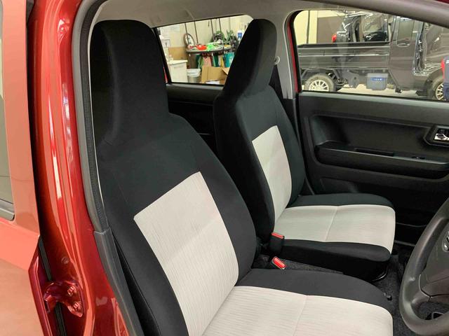 ミライースG SAIII 2WDLEDヘッドライト・オートライト・オートマチックハイビーム・プッシュスタートボタン・アイドリングストップ・オートエアコン・電動格納式ドアミラー・スマートアシストIII(群馬県)の中古車