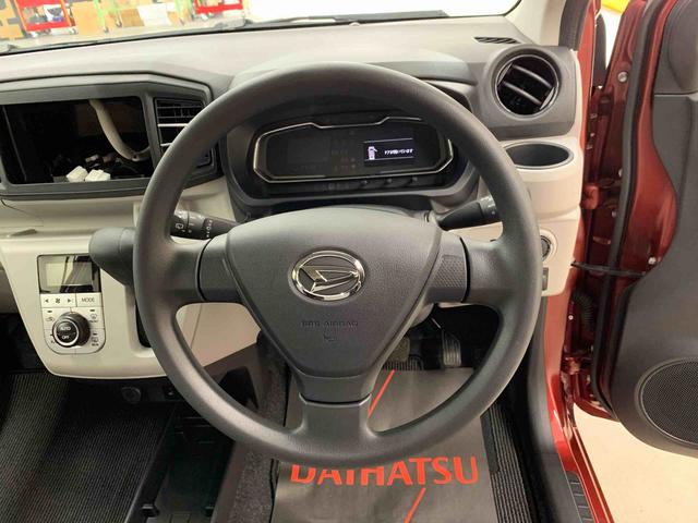 ミライースG SAIII 2WDLEDヘッドライト・オートライト・オートマチックハイビーム・プッシュスタートボタン・アイドリングストップ・オートエアコン・電動格納式ドアミラー・スマートアシストIII(群馬県)の中古車