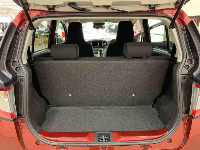 ミライースG SAIII 2WDLEDヘッドライト・オートライト・オートマチックハイビーム・プッシュスタートボタン・アイドリングストップ・オートエアコン・電動格納式ドアミラー・スマートアシストIII(群馬県)の中古車