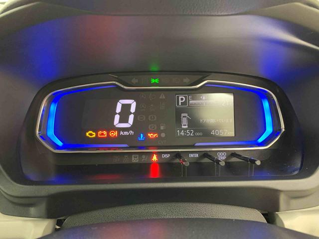 ミライースG SAIII 2WDLEDヘッドライト・オートライト・オートマチックハイビーム・プッシュスタートボタン・アイドリングストップ・オートエアコン・電動格納式ドアミラー・スマートアシストIII(群馬県)の中古車