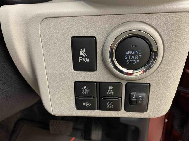 ミライースG SAIII 2WDLEDヘッドライト・オートライト・オートマチックハイビーム・プッシュスタートボタン・アイドリングストップ・オートエアコン・電動格納式ドアミラー・スマートアシストIII(群馬県)の中古車