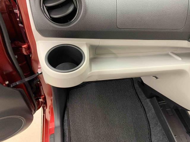 ミライースG SAIII 2WDLEDヘッドライト・オートライト・オートマチックハイビーム・プッシュスタートボタン・アイドリングストップ・オートエアコン・電動格納式ドアミラー・スマートアシストIII(群馬県)の中古車