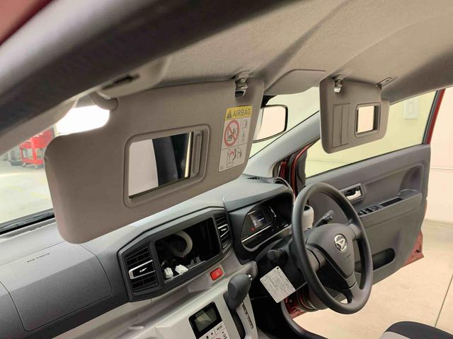 ミライースG SAIII 2WDLEDヘッドライト・オートライト・オートマチックハイビーム・プッシュスタートボタン・アイドリングストップ・オートエアコン・電動格納式ドアミラー・スマートアシストIII(群馬県)の中古車