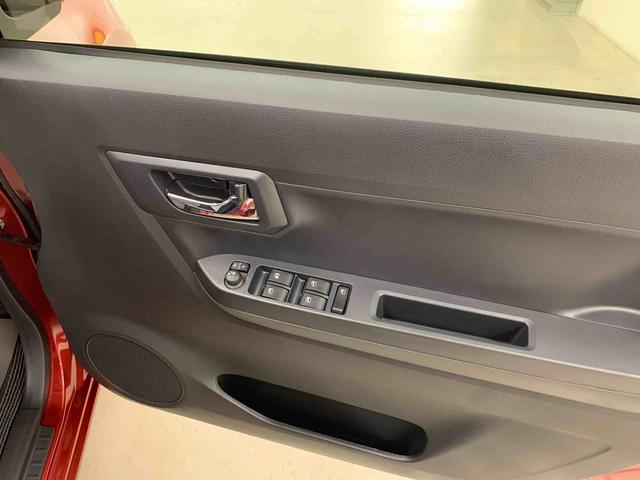 ミライースG SAIII 2WDLEDヘッドライト・オートライト・オートマチックハイビーム・プッシュスタートボタン・アイドリングストップ・オートエアコン・電動格納式ドアミラー・スマートアシストIII(群馬県)の中古車