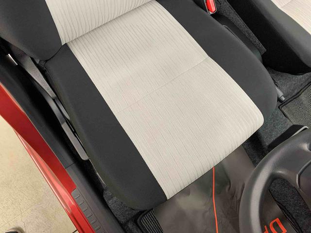 ミライースG SAIII 2WDLEDヘッドライト・オートライト・オートマチックハイビーム・プッシュスタートボタン・アイドリングストップ・オートエアコン・電動格納式ドアミラー・スマートアシストIII(群馬県)の中古車