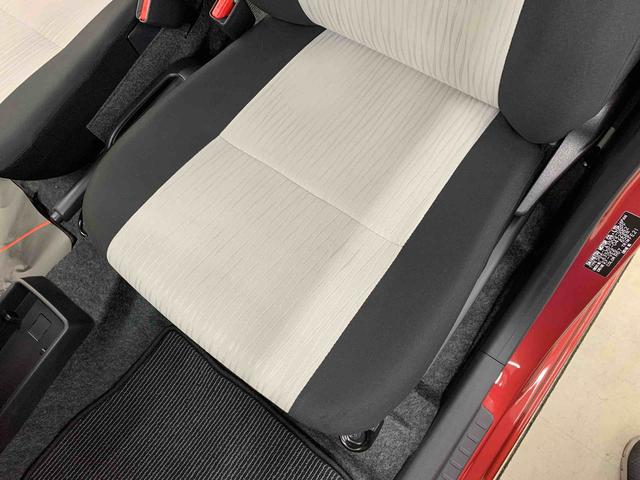 ミライースG SAIII 2WDLEDヘッドライト・オートライト・オートマチックハイビーム・プッシュスタートボタン・アイドリングストップ・オートエアコン・電動格納式ドアミラー・スマートアシストIII(群馬県)の中古車