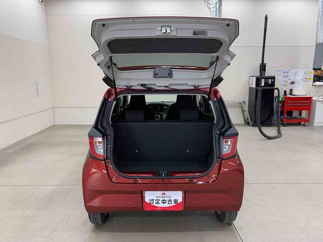 ミライースG SAIII 2WDLEDヘッドライト・オートライト・オートマチックハイビーム・プッシュスタートボタン・アイドリングストップ・オートエアコン・電動格納式ドアミラー・スマートアシストIII(群馬県)の中古車