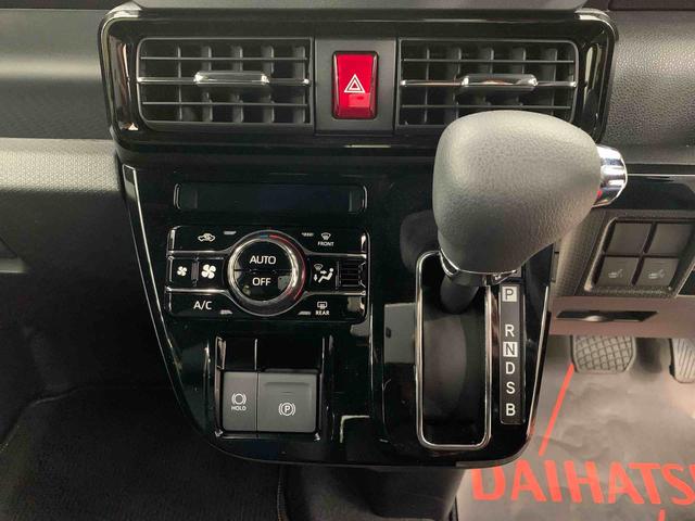 タントカスタムＸ　２ＷＤ両側電動スライドドア・ＬＥＤヘッドライト・オートライト・オートマチックハイビーム・プッシュスタートボタン・アイドリングストップ・シートヒーター・電動格納式ドアミラー・スマートアシスト（群馬県）の中古車