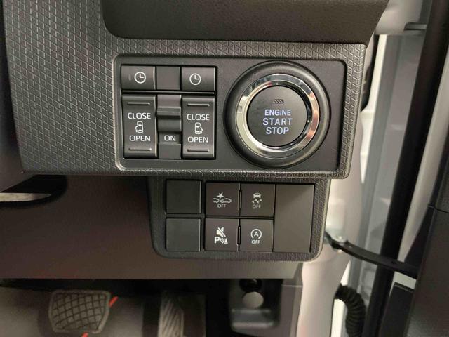 タントカスタムＸ　２ＷＤ両側電動スライドドア・ＬＥＤヘッドライト・オートライト・オートマチックハイビーム・プッシュスタートボタン・アイドリングストップ・シートヒーター・電動格納式ドアミラー・スマートアシスト（群馬県）の中古車