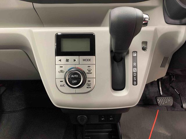 ミライースＧ　ＳＡIII　２ＷＤＬＥＤヘッドライト・オートライト・オートマチックハイビーム・プッシュスタートボタン・アイドリングストップ・オートエアコン・電動格納式ドアミラー・スマートアシストＩＩＩ（群馬県）の中古車