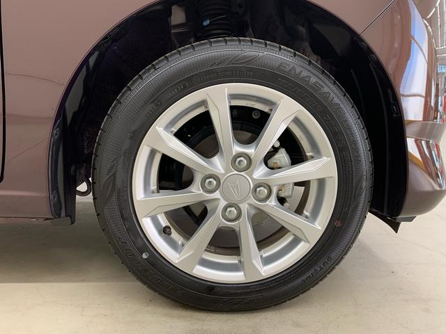 ミライースＧ　ＳＡIII　２ＷＤＬＥＤヘッドライト・オートライト・オートマチックハイビーム・プッシュスタートボタン・アイドリングストップ・オートエアコン・電動格納式ドアミラー・スマートアシストＩＩＩ（群馬県）の中古車