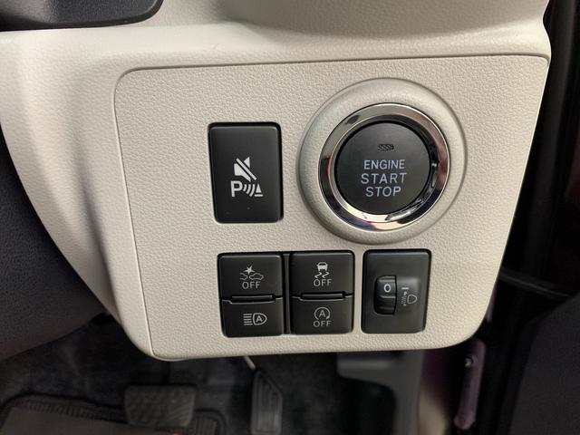 ミライースＧ　ＳＡIII　２ＷＤＬＥＤヘッドライト・オートライト・オートマチックハイビーム・プッシュスタートボタン・アイドリングストップ・オートエアコン・電動格納式ドアミラー・スマートアシストＩＩＩ（群馬県）の中古車