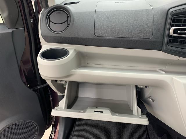 ミライースＧ　ＳＡIII　２ＷＤＬＥＤヘッドライト・オートライト・オートマチックハイビーム・プッシュスタートボタン・アイドリングストップ・オートエアコン・電動格納式ドアミラー・スマートアシストＩＩＩ（群馬県）の中古車