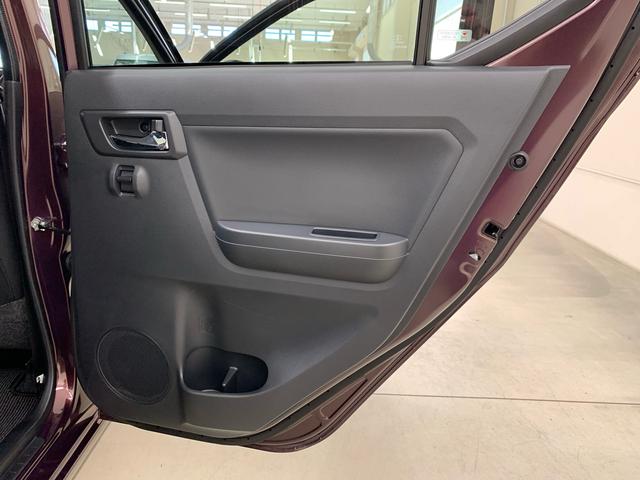 ミライースＧ　ＳＡIII　２ＷＤＬＥＤヘッドライト・オートライト・オートマチックハイビーム・プッシュスタートボタン・アイドリングストップ・オートエアコン・電動格納式ドアミラー・スマートアシストＩＩＩ（群馬県）の中古車