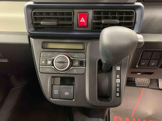 タントX 2WD片側電動スライドドア・LEDヘッドライト・オートライト・オートマチックハイビーム・プッシュスタートボタン・アイドリングストップ・シートヒーター・電動格納式ドアミラー・スマートアシスト(群馬県)の中古車