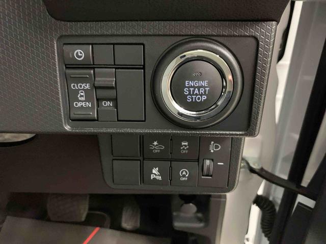 タントX 2WD片側電動スライドドア・LEDヘッドライト・オートライト・オートマチックハイビーム・プッシュスタートボタン・アイドリングストップ・シートヒーター・電動格納式ドアミラー・スマートアシスト(群馬県)の中古車